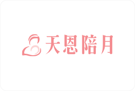 客户logo